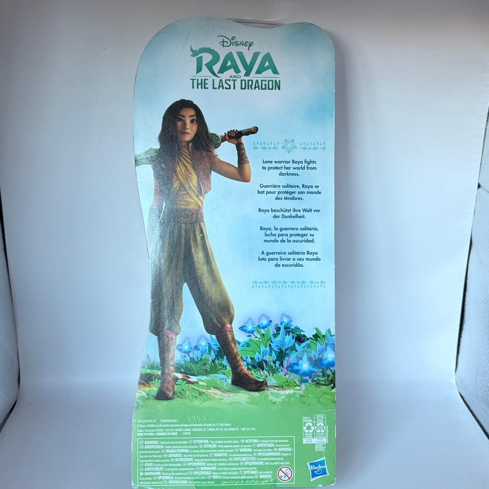 Disney Raya, Sisu, and Tiana Doll Trio Set - Picture 5 of 12